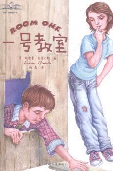 濮阳市自然资源和规划局开展春节慰问困难党员活动