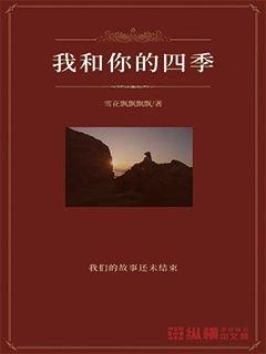万词王