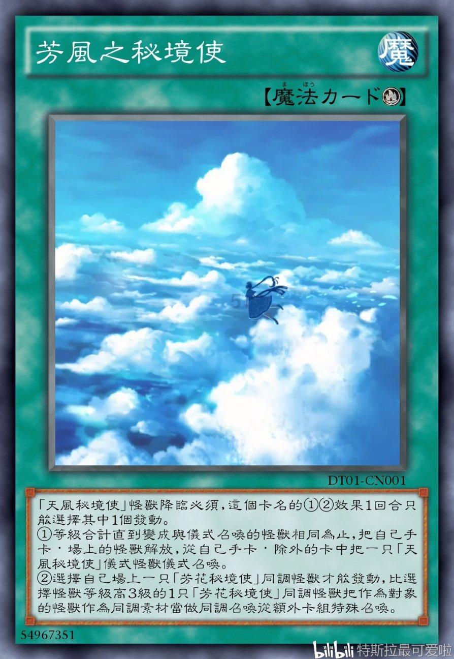 蓝狐视频