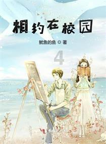 应对低温雨雪天气|湘西消防全力做好低温雨雪冰冻灾害应急准备工作