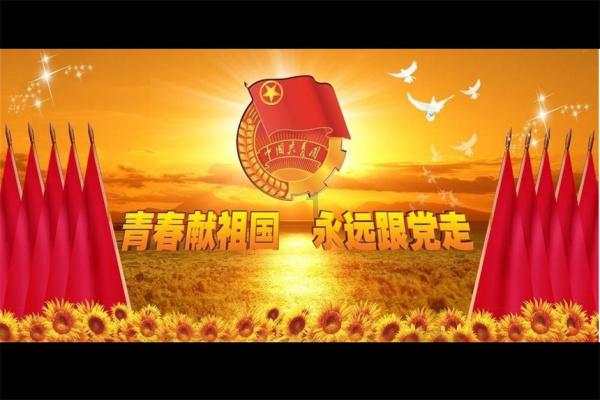 华泰期货贵金属：日本央行暂时维持超宽松货币政策不变