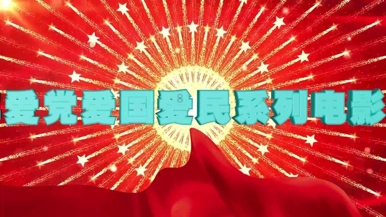 下周，这只股票实控人父子解禁近80亿元！