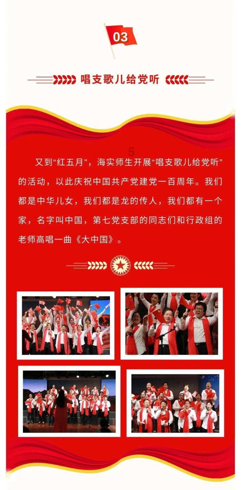 两任丈夫去世导致她无人问津,其父想一好办法让她最后嫁皇帝