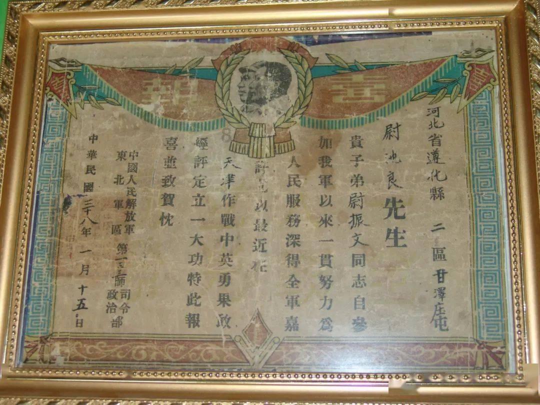 党史故事|毛主席首次出访,最重要的任务是什么?