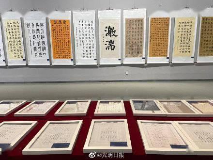 “迎新春慈善助困” 慰问款物将陆续发放 扫码阅读手机版