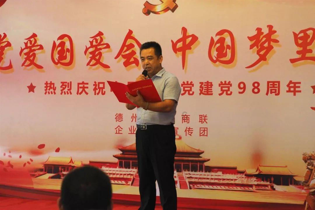 加勒比巡航