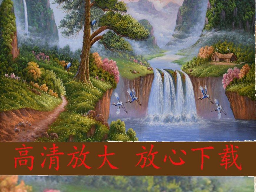 勇闯精灵大陆4